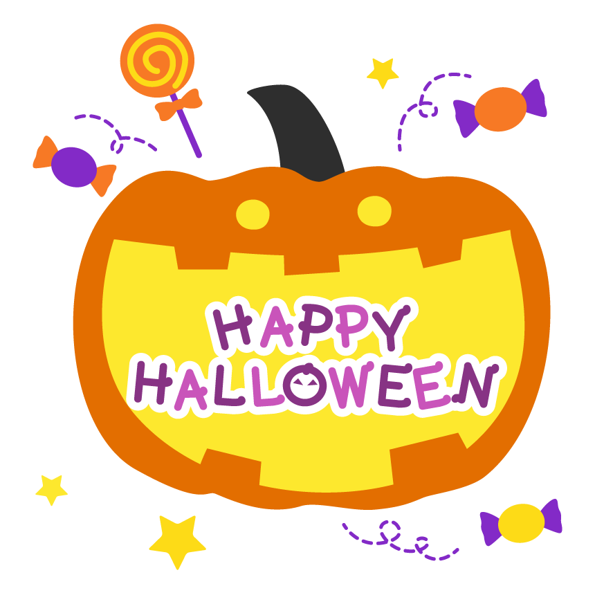 商用フリーイラスト_無料_10月_ハロウィン文字_夜_Happy Halloween,Trick Or Treat | 商用Ok!フリー素材集「ナイスな イラスト」 ハロウィン・かぼちゃの中の「Halloween」文字とキャンディーのイラスト | フリー素材 イラストミント