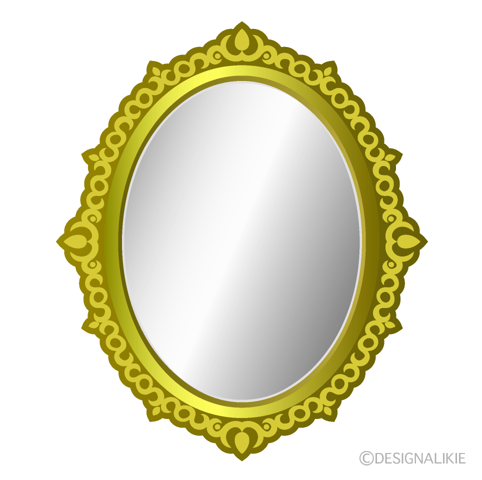 Free Clipart Of Mirror