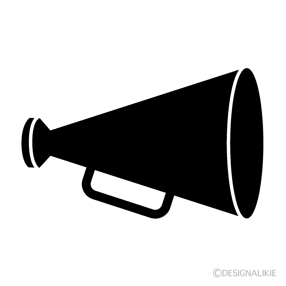 Simple Megaphone Silhouette Free PNG Image｜Illustoon