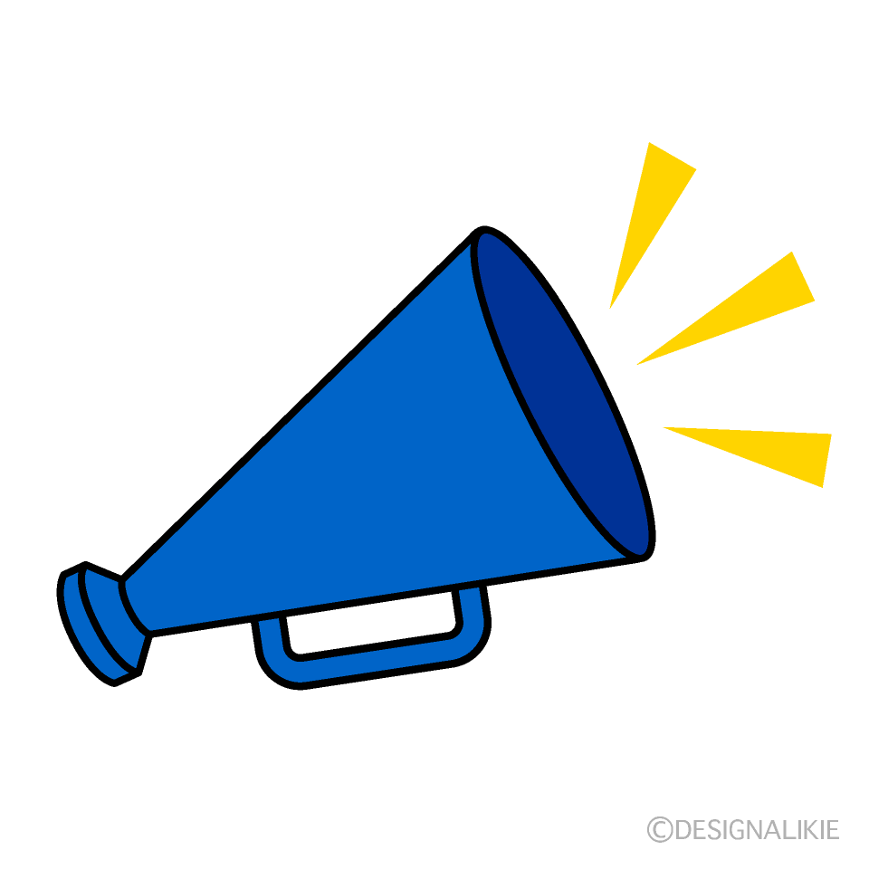 Cheerleading Megaphone Clipart