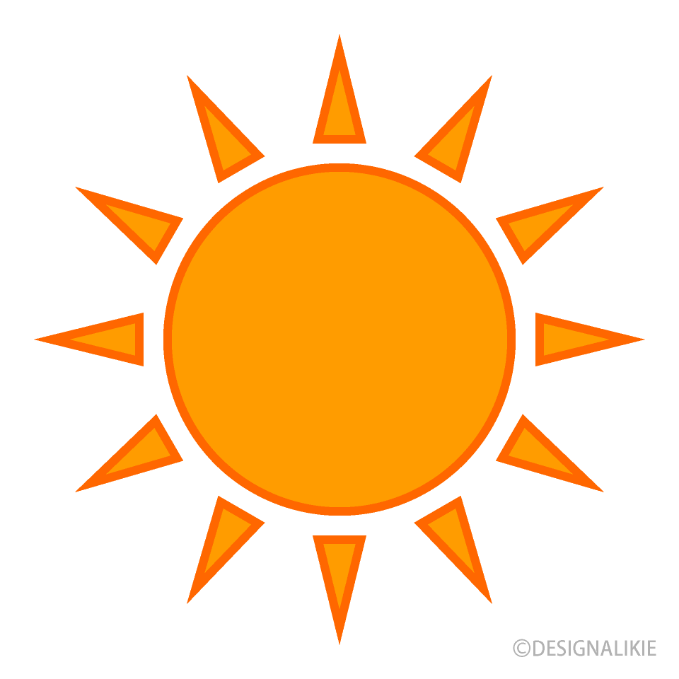 Orange Sun Silhouette Clipart