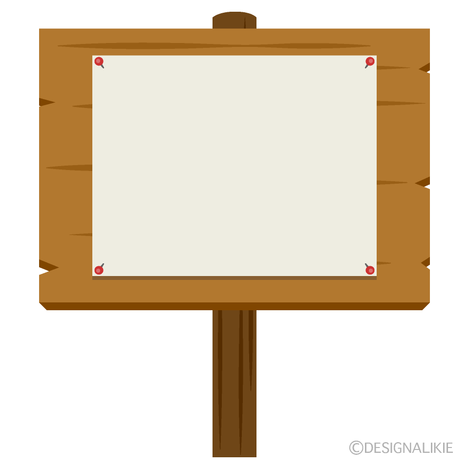 Wood Information Board Clip Art Free PNG Image｜Illustoon