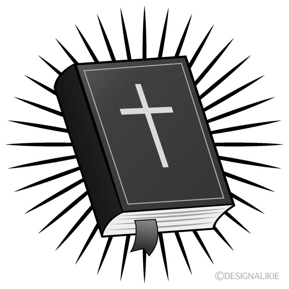 Glowing Bible with Cross Black and White Free PNG Image｜Illustoon