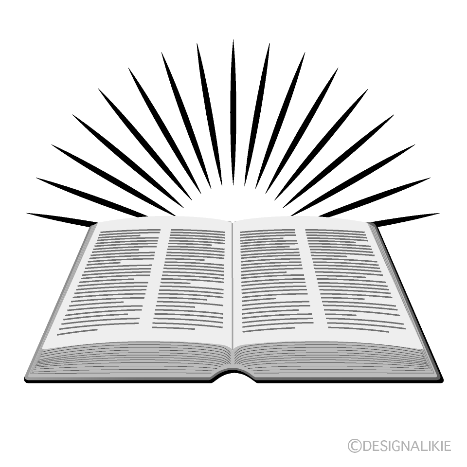 Glowing Open Bible Black and White Free PNG Image｜Illustoon