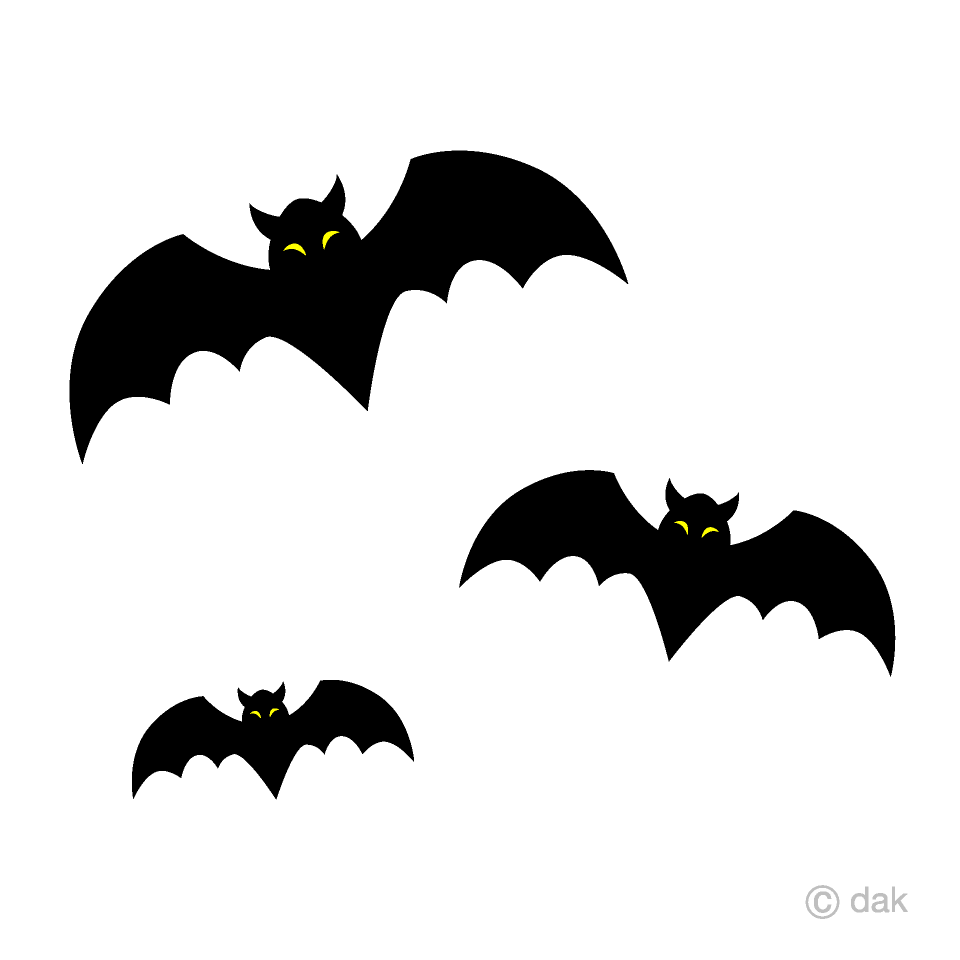Download Bat Clipart Images Bepe Enthusiastic