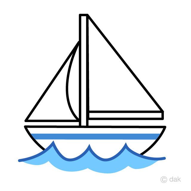 Cute Yacht Clip Art Free PNG Image｜Illustoon
