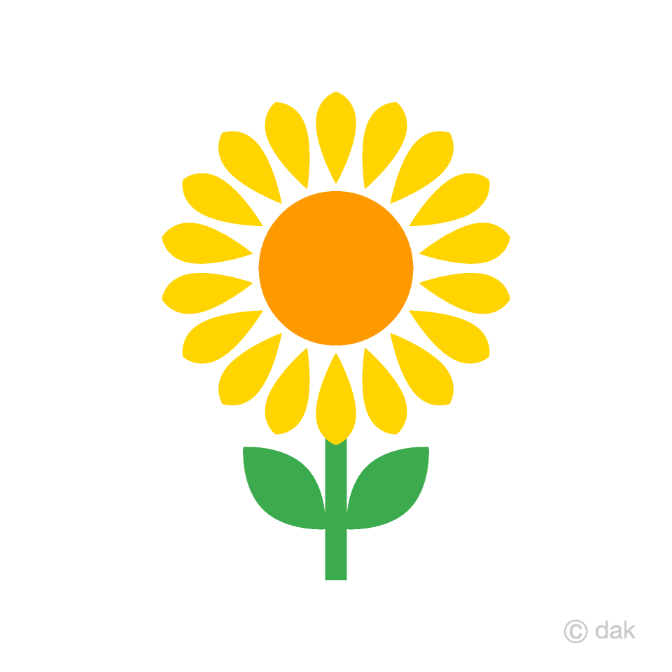 Cute Sunflower Clip Art Free PNG Image｜Illustoon
