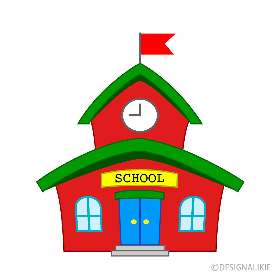 School Clip Art Free PNG Image｜Illustoon