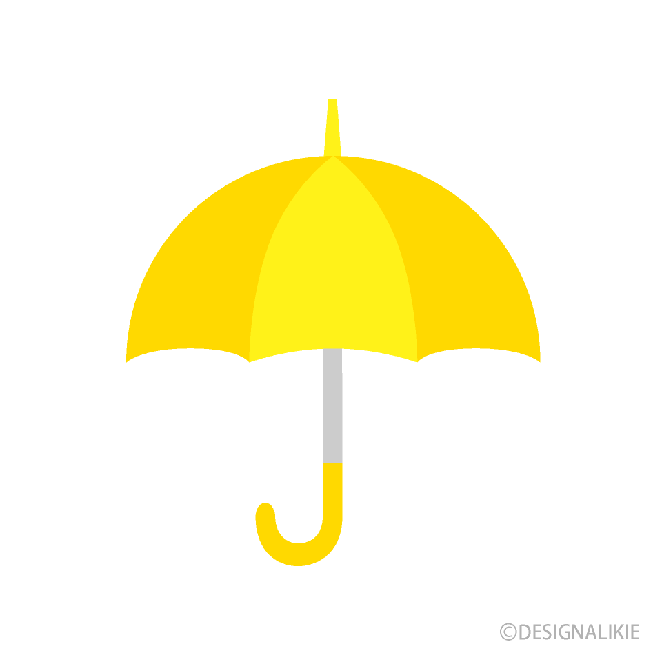Yellow Umbrella Clip Art Free PNG Image｜Illustoon
