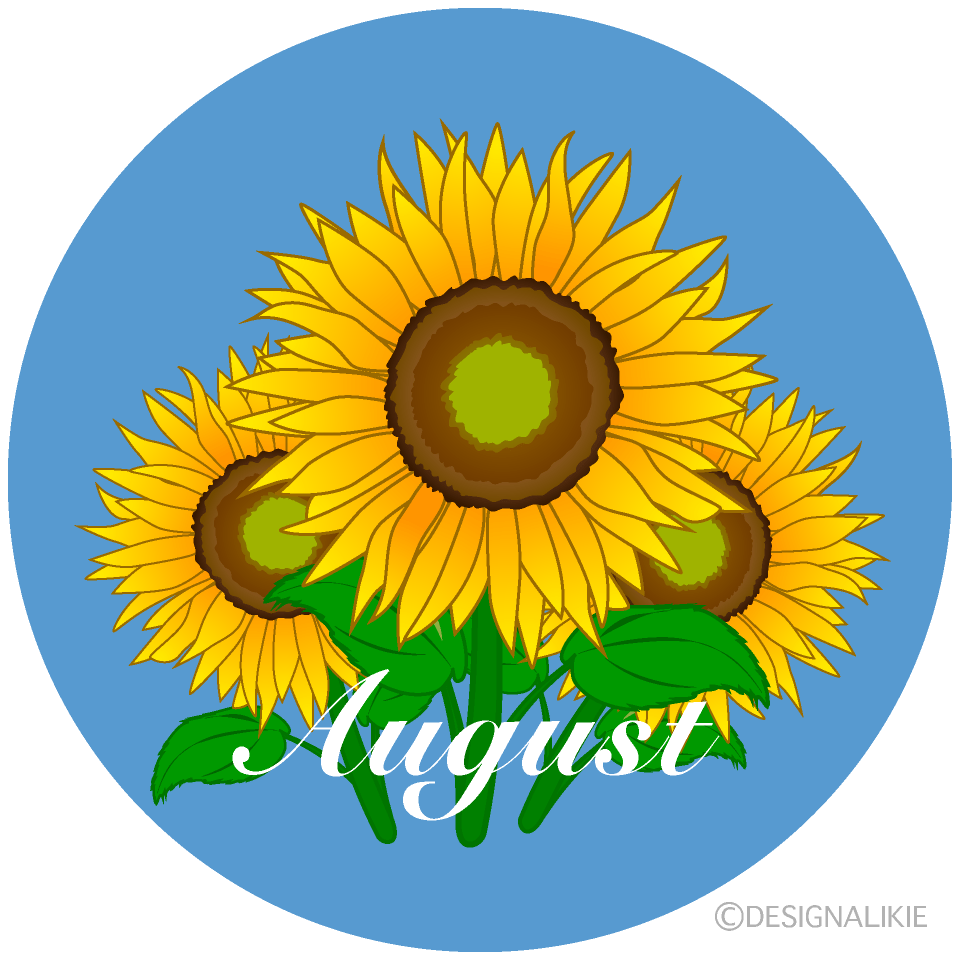 August Summer Clipart