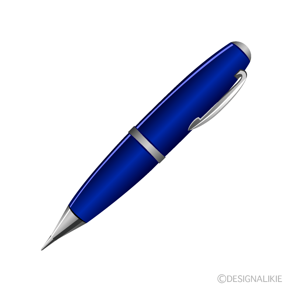 Clipart Of A Pen
