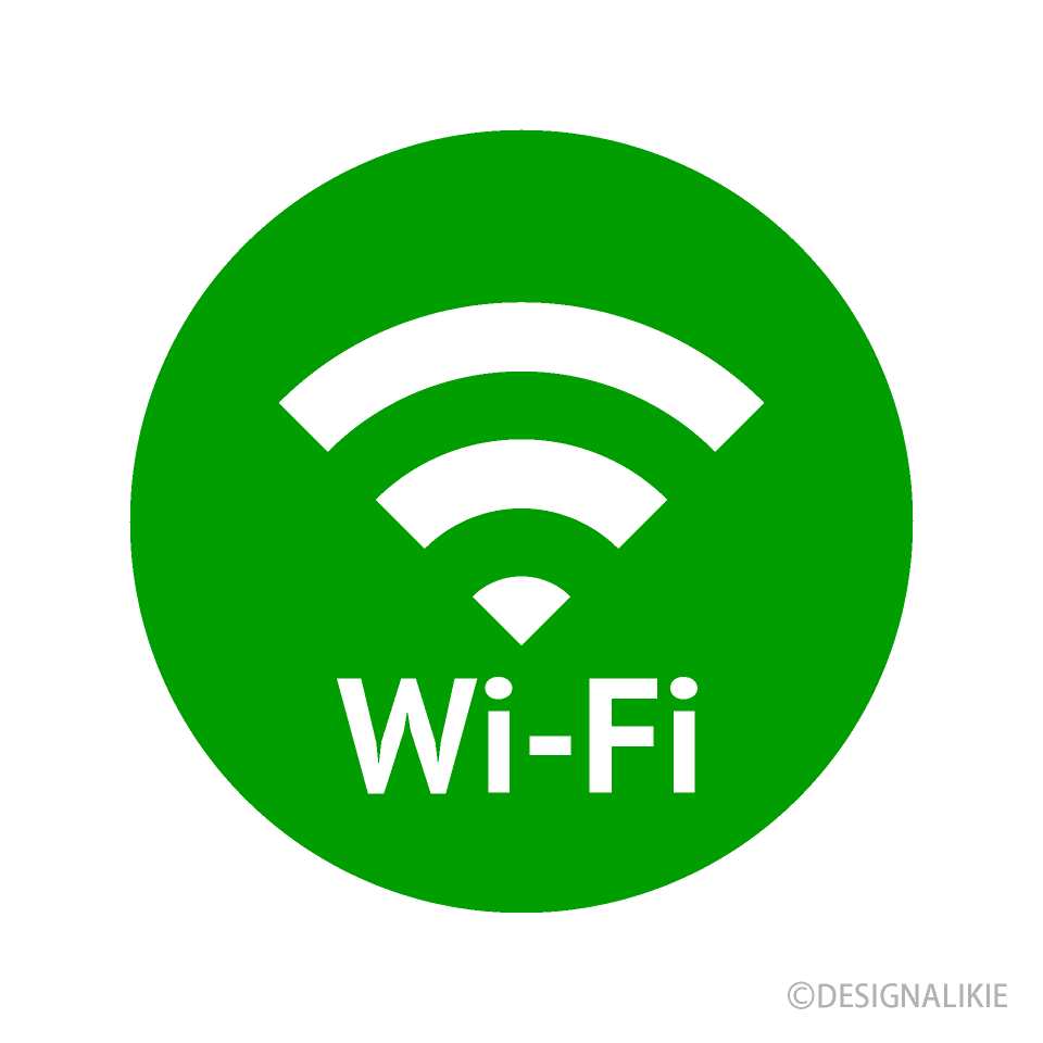 Green Wifi Png