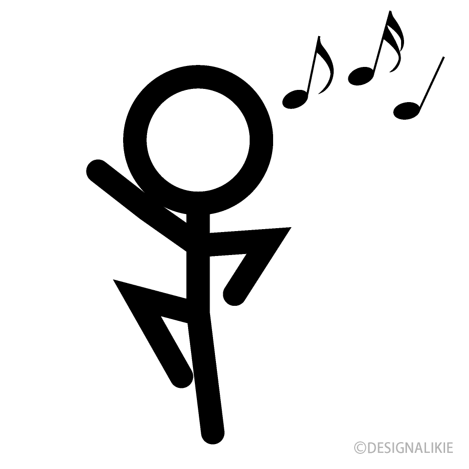 Dancing Stick Figure