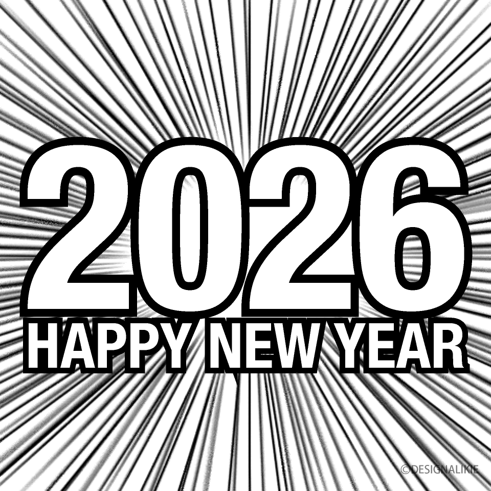 Happy New Year 2023 Black and White Card Free PNG Image｜Illustoon
