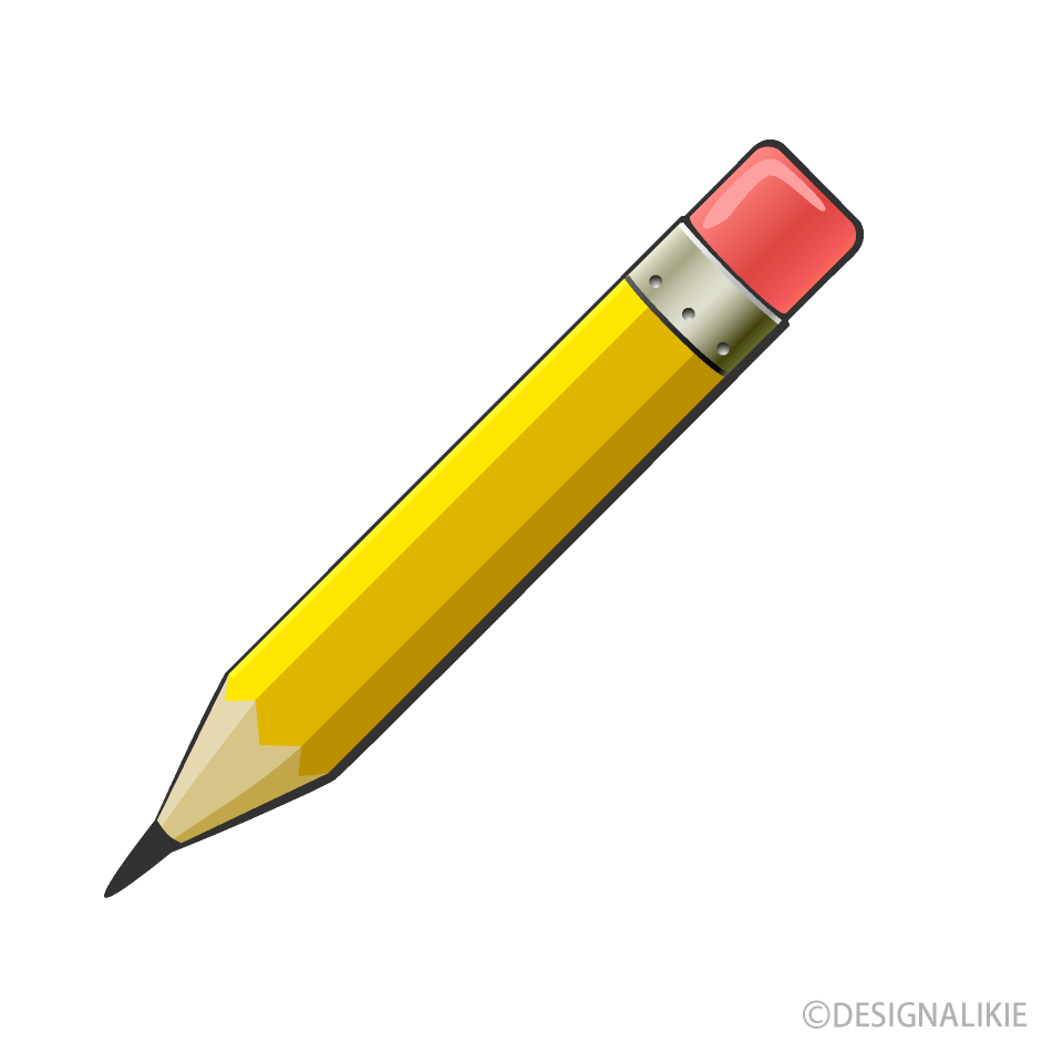 Yellow Pencil Png