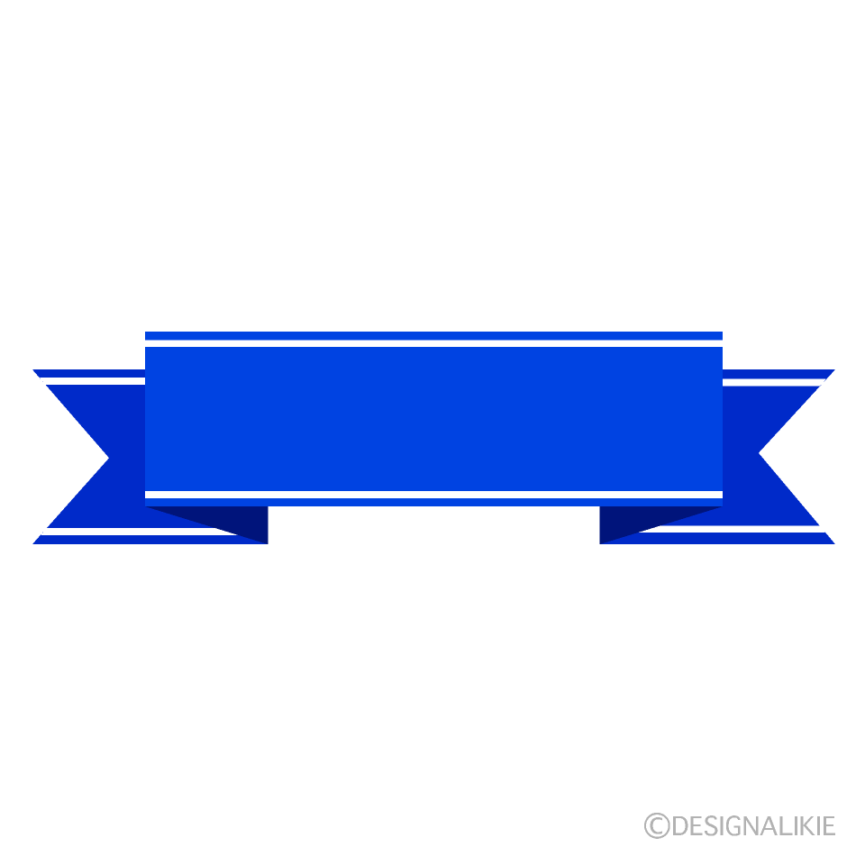 Blue Banner Clip Art Free PNG Image｜Illustoon