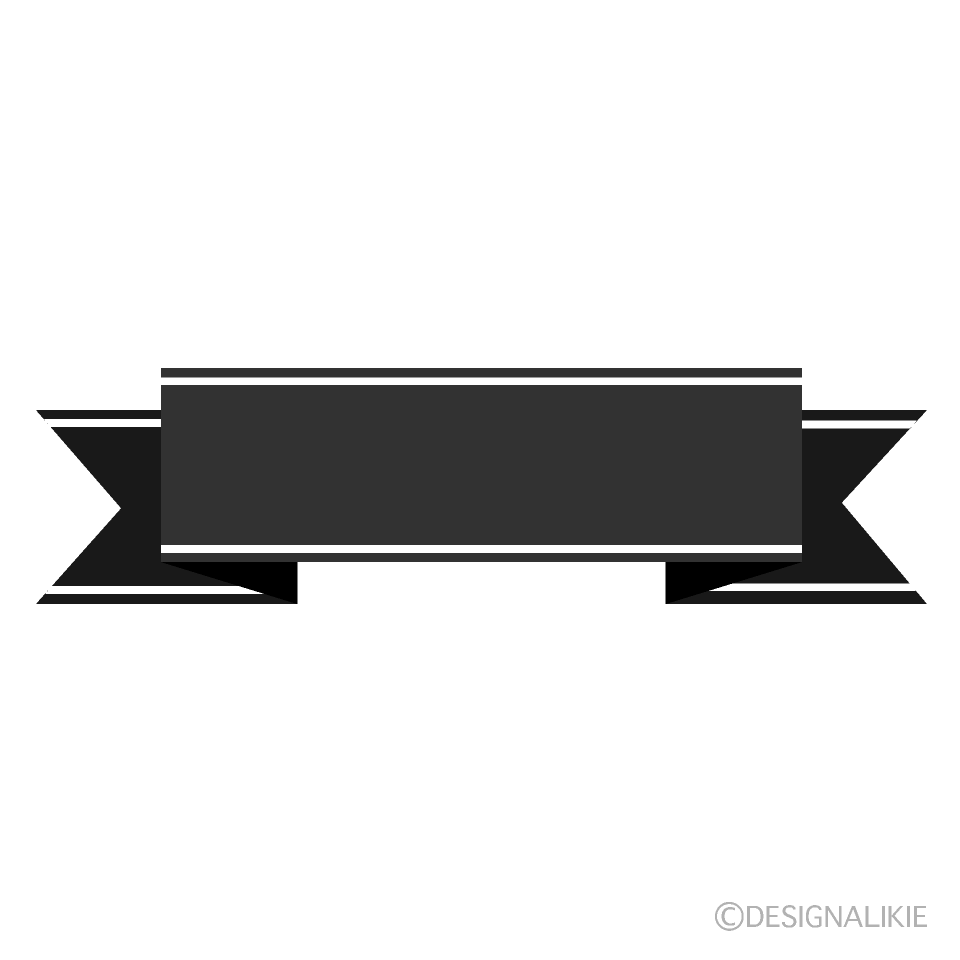Black Banner Clip Art Free PNG Image｜Illustoon