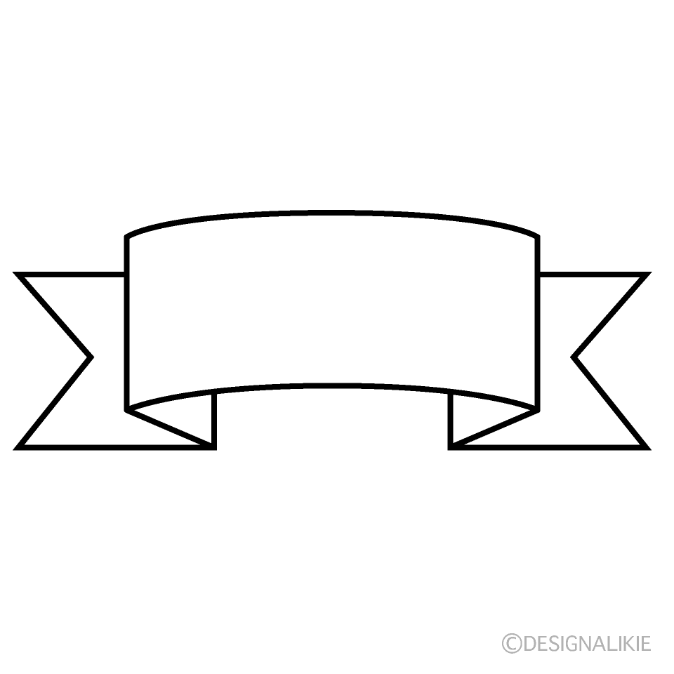 Simple Short Banner Black and White Clip Art Free PNG Image｜Illustoon