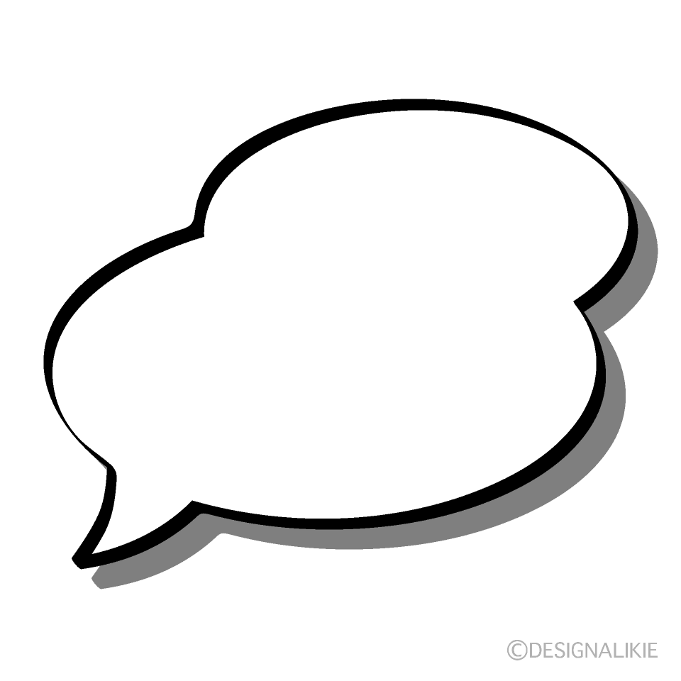 Cloud Speech Bubble with Shadow Clip Art Free PNG Image｜Illustoon