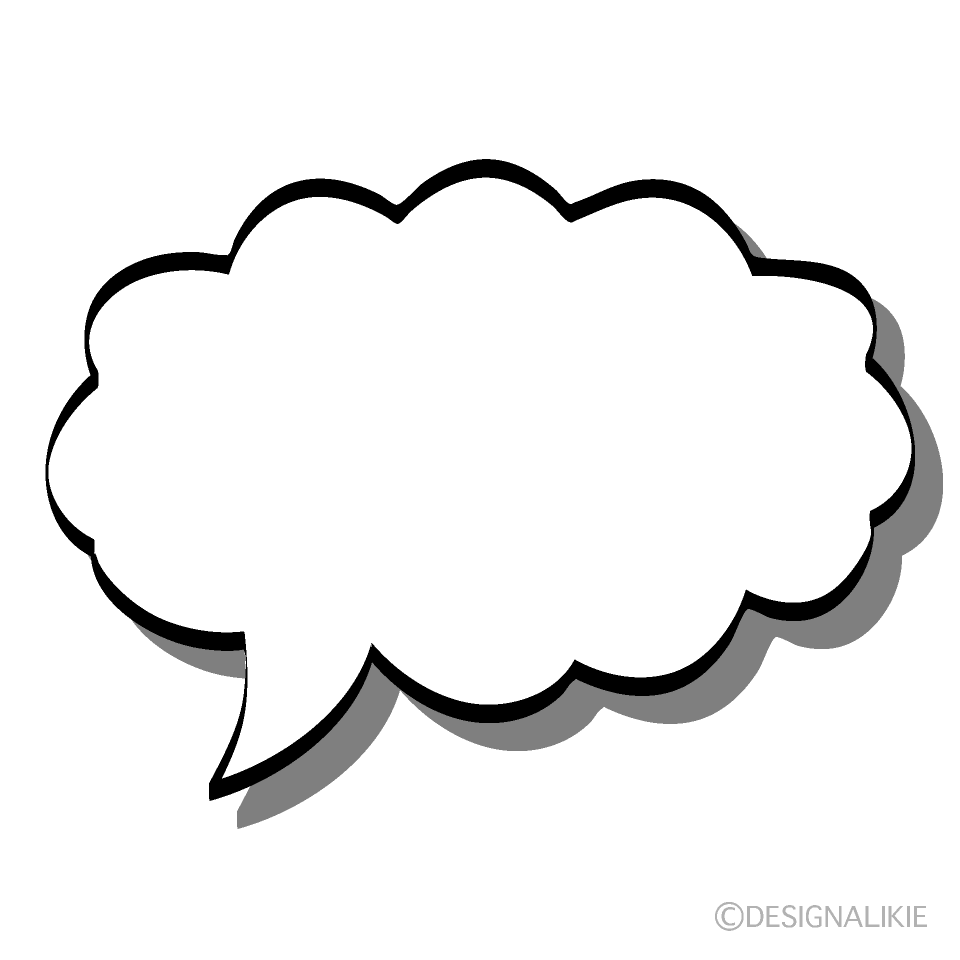 Cute Cloud Speech Bubble with Shadow Clip Art Free PNG Image｜Illustoon