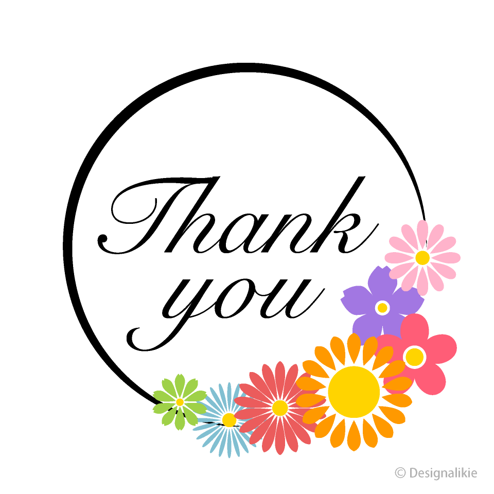 Glitter Thank You Clipart