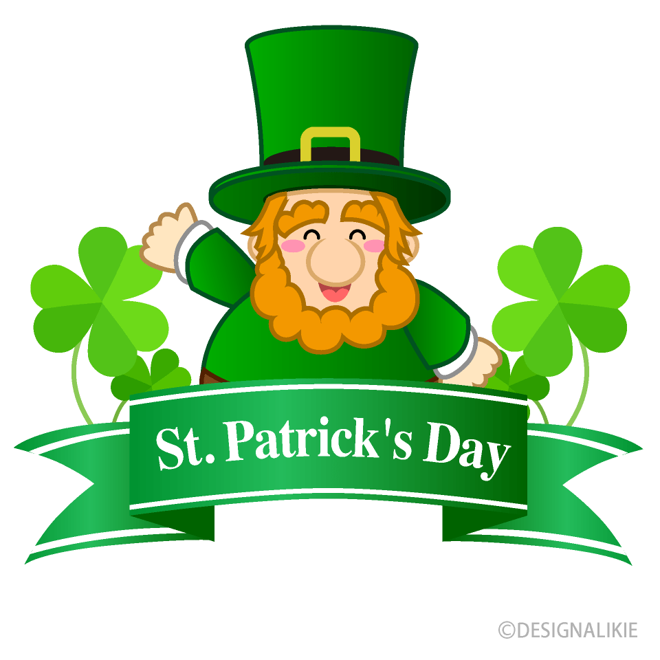 Free Clipart Of St Pattys Day