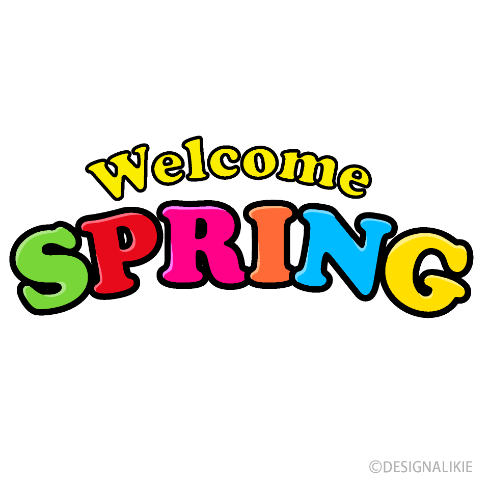 SPRING Text Clip Art Free PNG Image???Illustoon