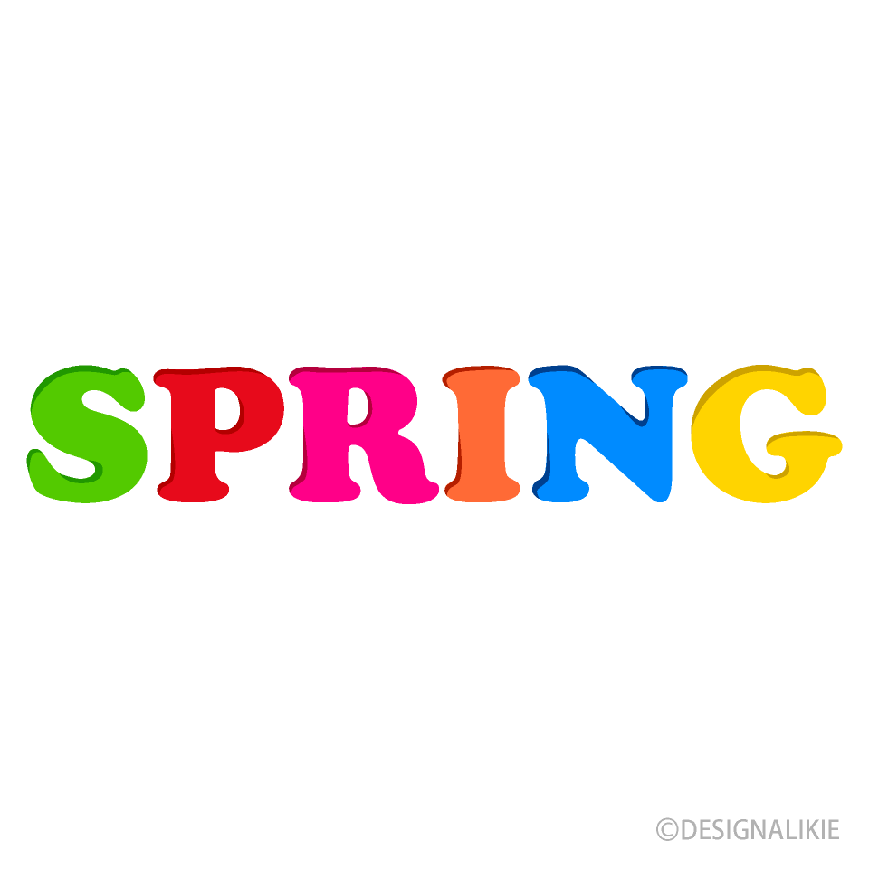 Cute SPRING Text Clip Art Free PNG Image｜Illustoon