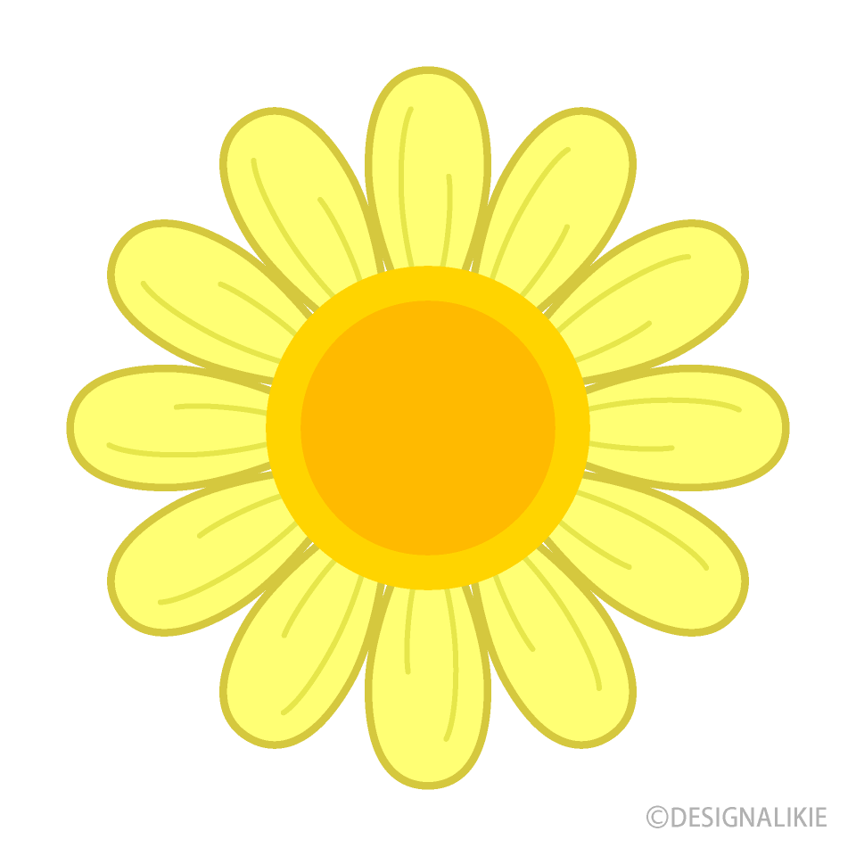 Cute Daisy Clip Art Free PNG Image｜Illustoon