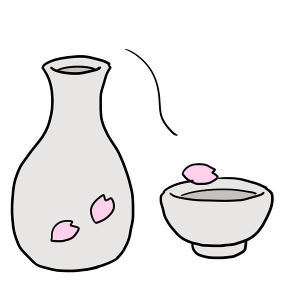 ビール,お酒,アルコール 無料イラスト素材｜素材ラボ 日本酒のイラスト かわいいフリー素材が無料のイラストレイン