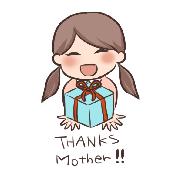 クリスマスプレゼント～あかりちゃん / 空の鳥 さんのイラスト - ニコニコ静画 (イラスト) プレゼントを渡す女の子のイラスト | かわいいフリー素材が無料のイラストレイン