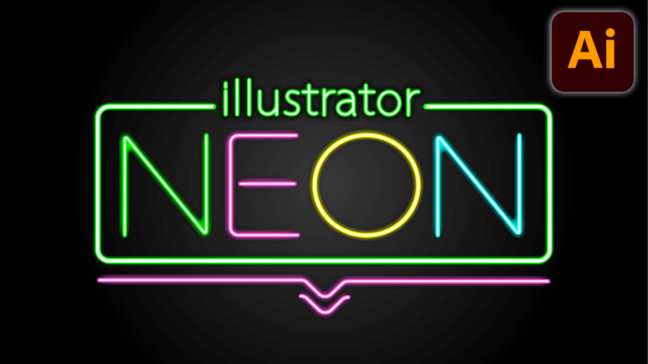 【超簡単！】Illustratorでネオン効果の作り方｜イラストレーターの使い方
