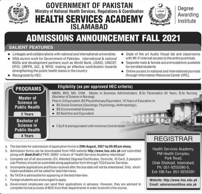 Health Services Academy Islamabad Admissions 2022 Form Download