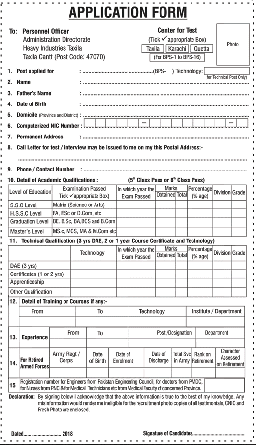www.hit.gov.pk Jobs 2022 Heavy Industries Taxila