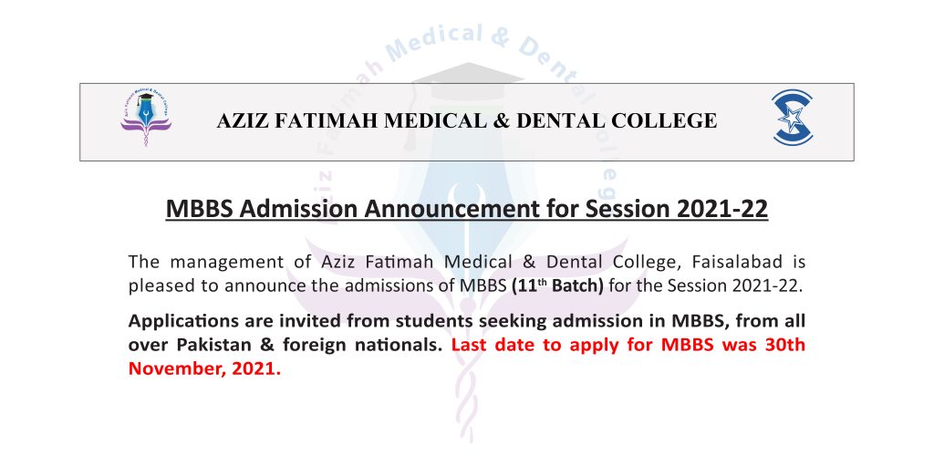 Aziz Fatima Medical and Dental College Merit List 2023