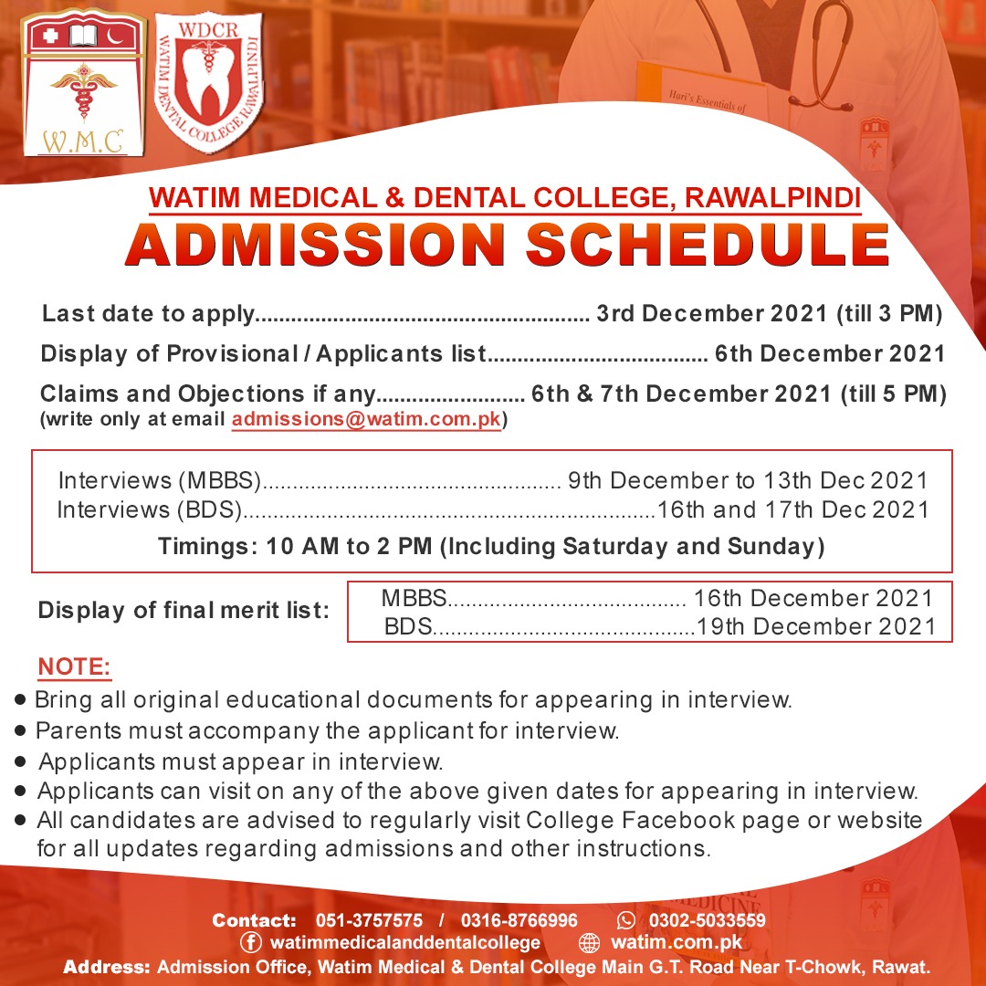 Watim Medical and Dental College Merit List 20222023