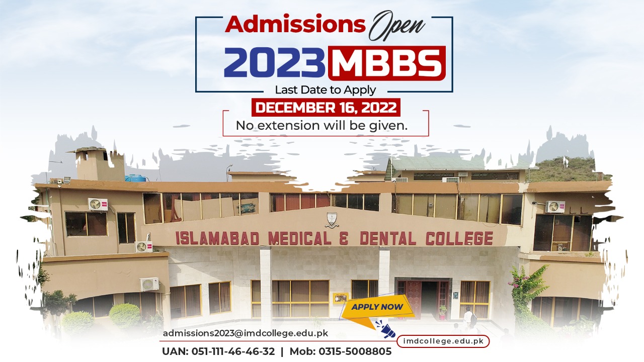Islamabad Medical and Dental College Admission 2023