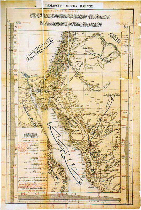The Ottomans Built a Railway Which Linked Istanbul to Madinah IlmFeed