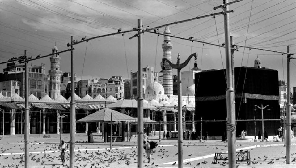 7 Photos of Masjid Al Haram from 1947 IlmFeed