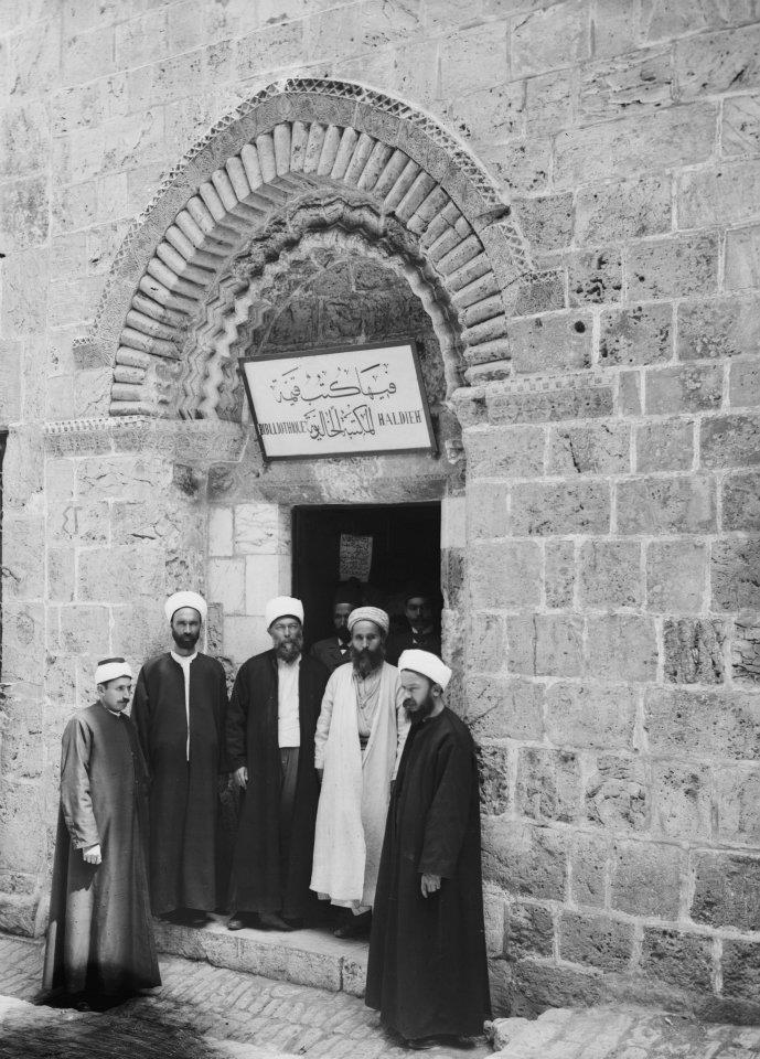 70 Photos of Ottoman Palestine IlmFeed