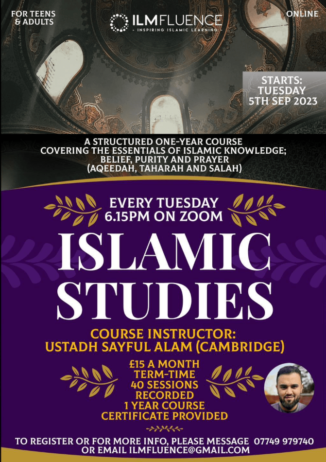 Islamic Studies Ilmfluence