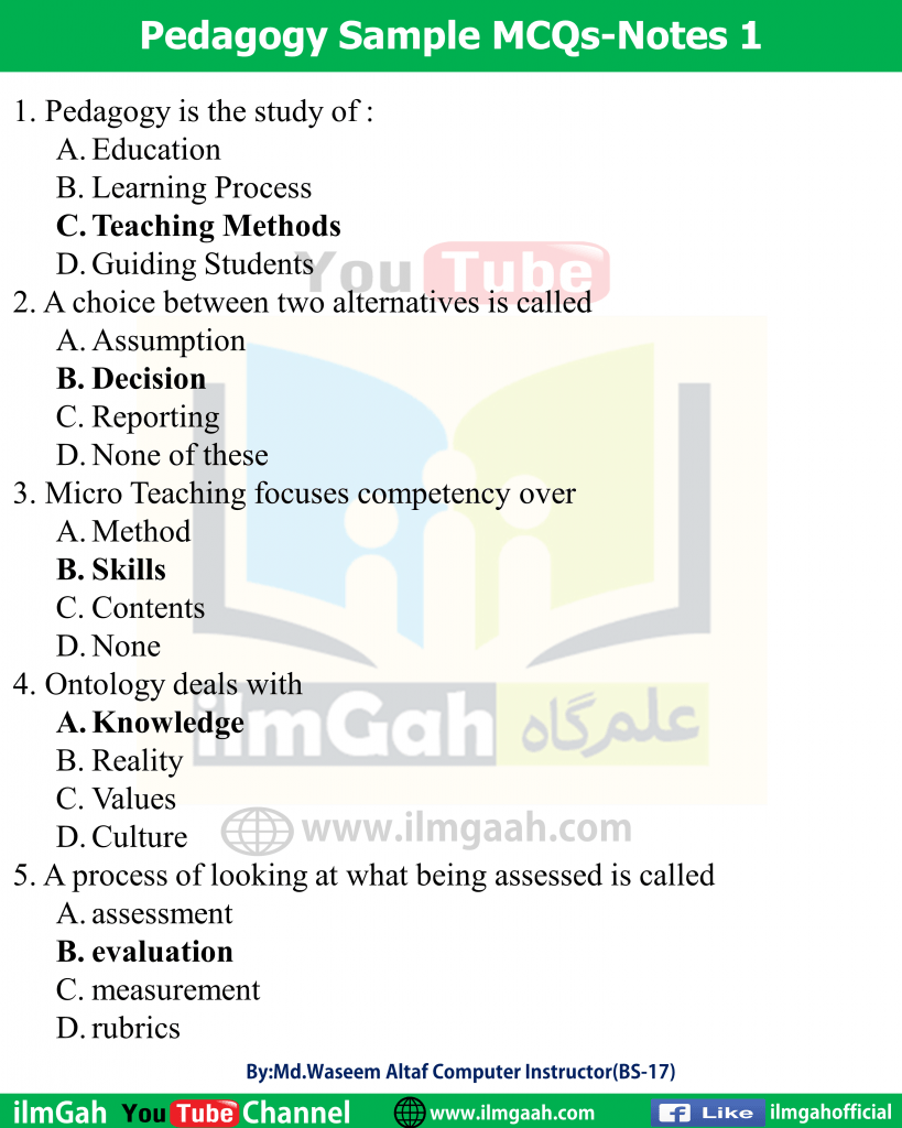 1200+ Pedagogy MCQs For All Teaching Jobs PDF Download