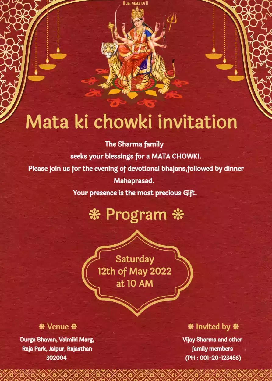 Mata ki Chowki Invitation Card i love invite Free Invitation Cards