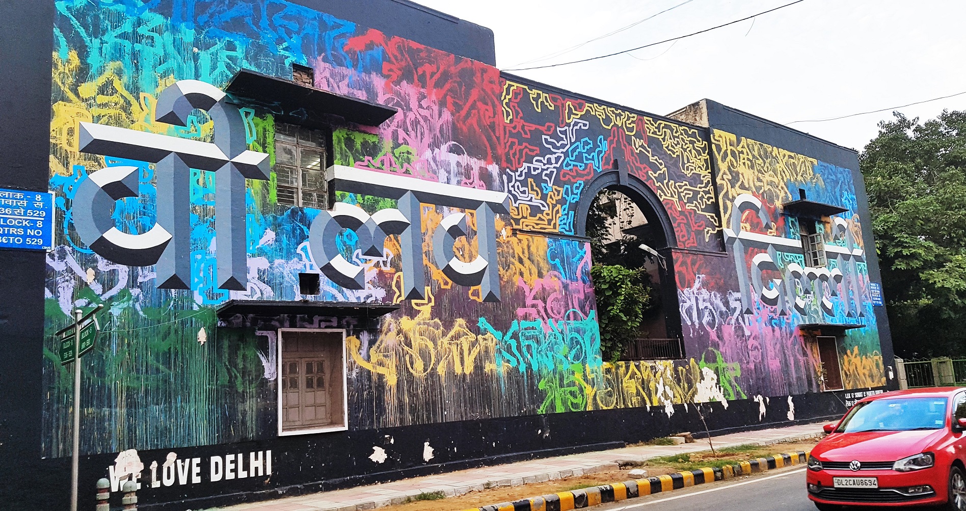 Lodhi Art District India’s First Open Air Public Art Gallery! I love