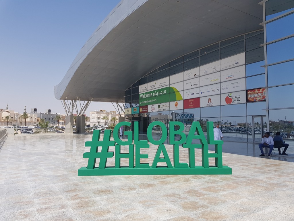 GHE (Sep 2020), Global Health Exhibition, Riyadh Saudi Arabia Trade Show