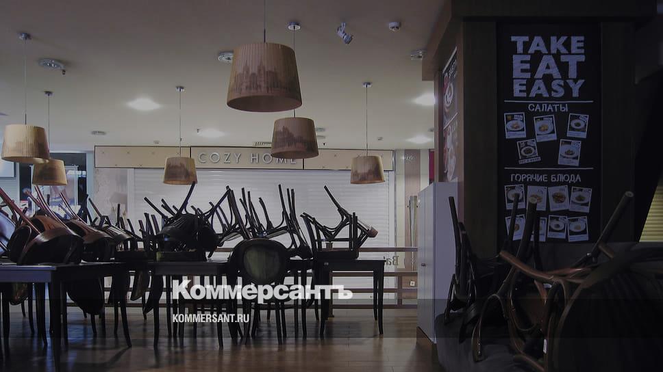 Бары просятся в ночную смену Коммерсантъ Казань
