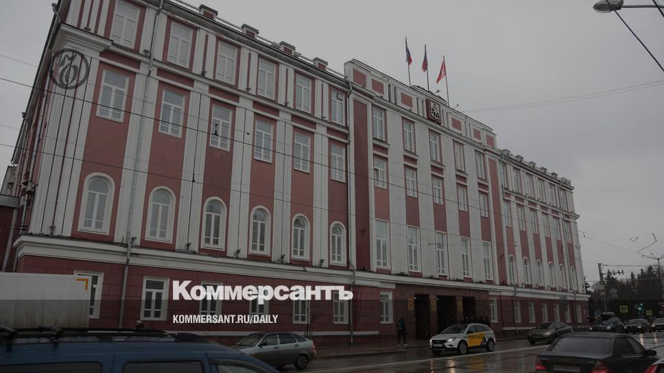Бумага в поддержку кандидатов Коммерсантъ Пермь
