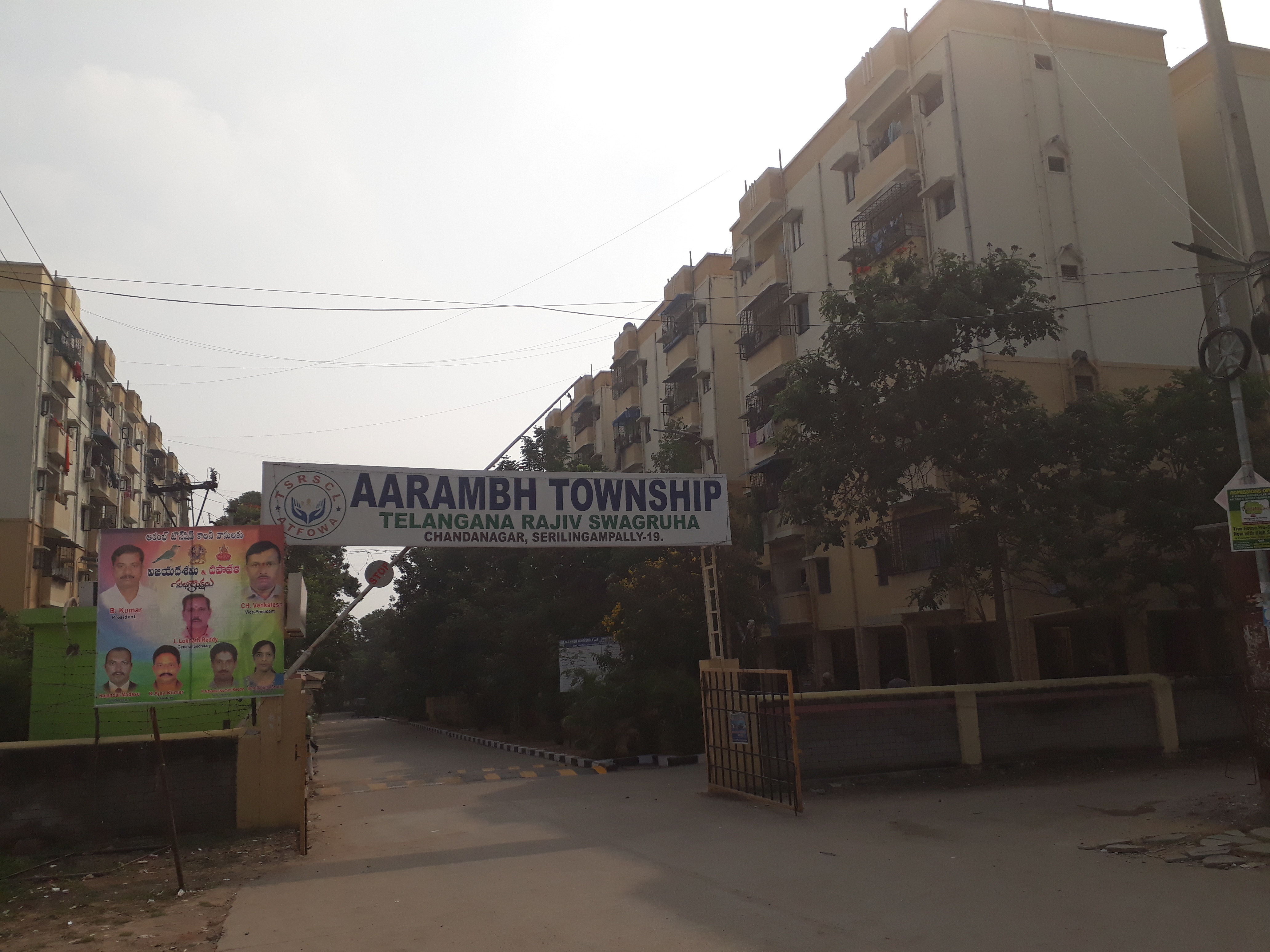 697 sq ft 1 BHK 1T Apartment for Sale in AP Rajiv Swagruha Aarambh