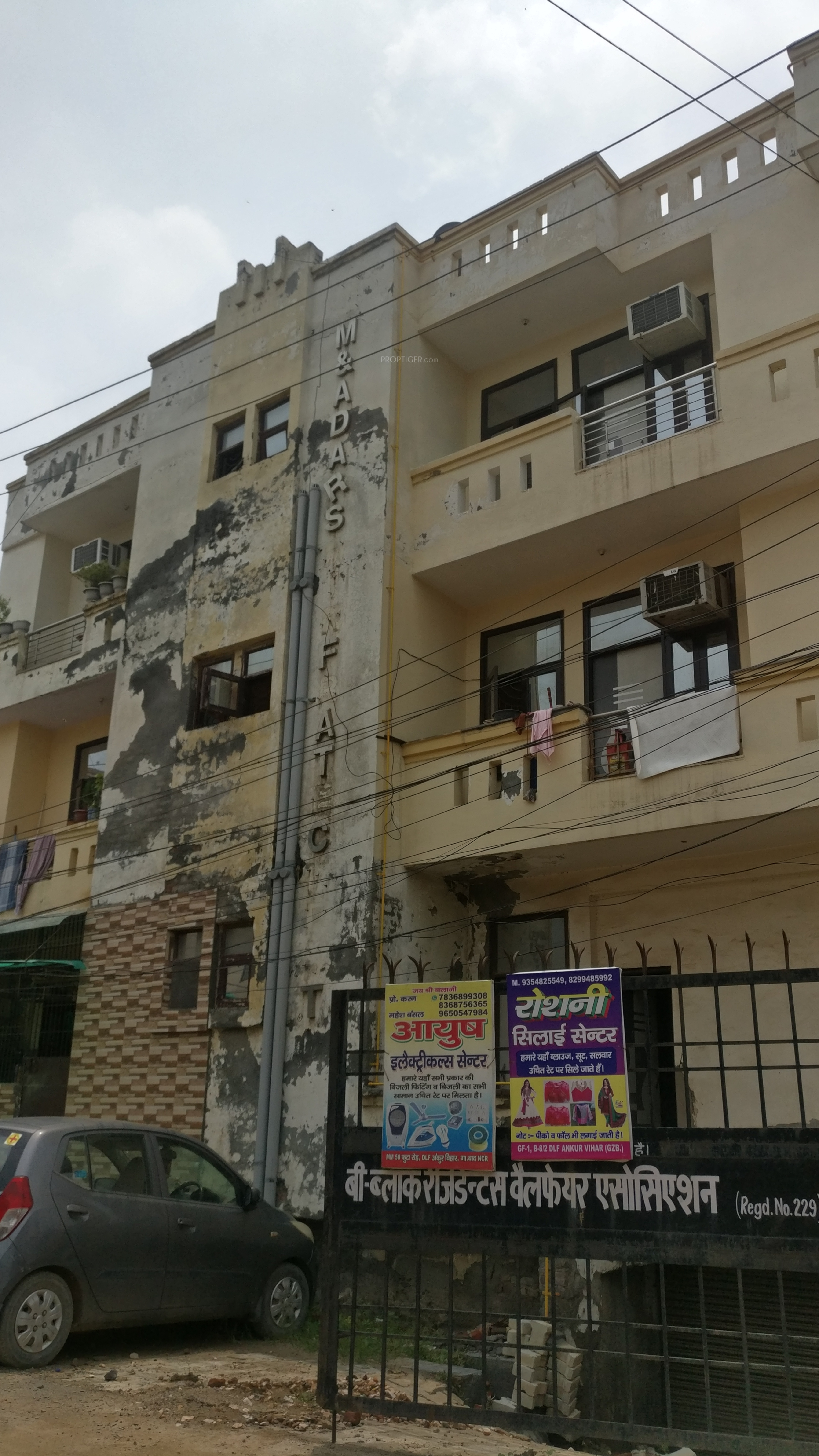 Adarsh Apartment 3 in DLF Ankur Vihar, Ghaziabad Price, Location Map