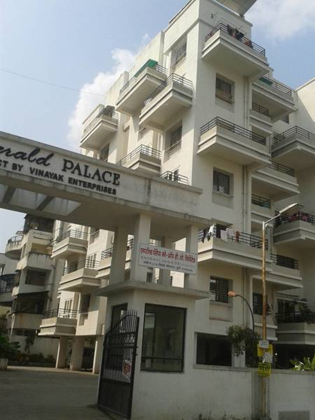 Main Elevation Image of Vinayaka Developers Pune Emerald Palace, Unit